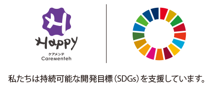 SDGs