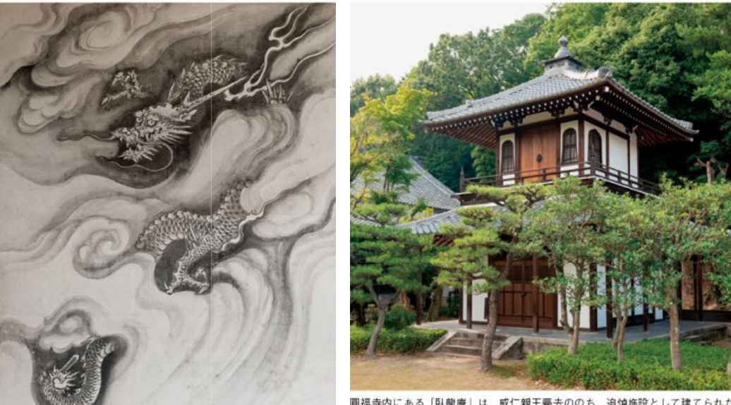 圓福寺内にある「臥龍庵」は、威仁親王薨去ののち、追悼施設として建てられたもの（大正７年完成）。「臥龍庵」は、威仁親王が舞子の正次の住居につけた名前で、楼閣の上階には、正次の実弟・田中百嶺筆の雲龍図が描かれている。