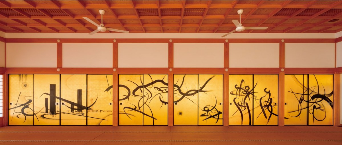 大書院「蒼龍窟」
