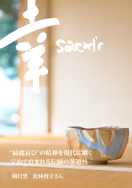 vol. 32