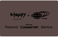 Beams ブランドリスト 高級クリーニングの先をゆく ハッピーケアメンテ Beams ブランドリスト 高級クリーニングの先をゆく ハッピーケアメンテ