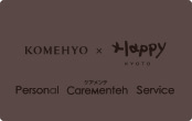 KOMEHYO × Happy メンバーズカード