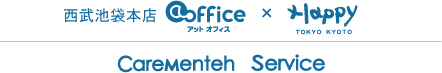 アットオフィス