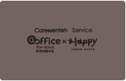 アットオフィス × Happy メンバーズカード