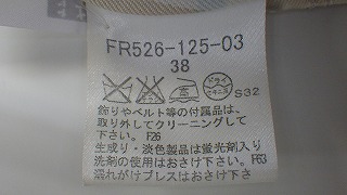 ケアラベル