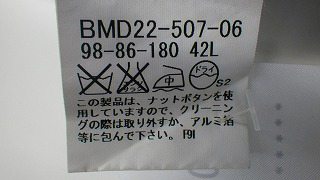 ケアラベル