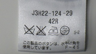 ケアラベル