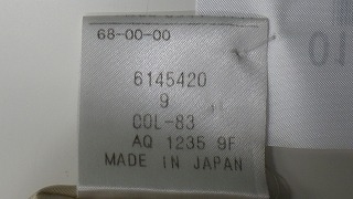 ケアラベル