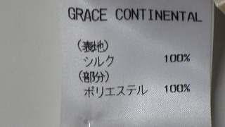 ケアラベル