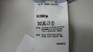ケアラベル