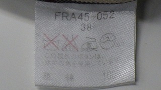 ケアラベル