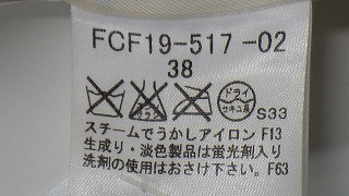 ケアラベル