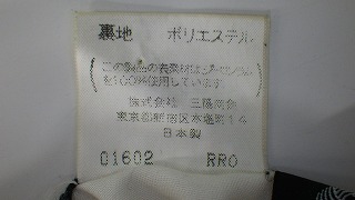 ケアラベル