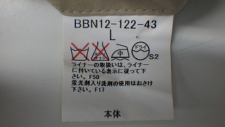 ケアラベル