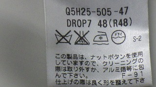 ケアラベル