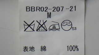ケアラベル