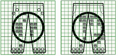 お預り時点の汚れの状態