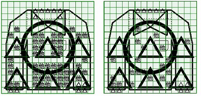 お預り時点の汚れの状態