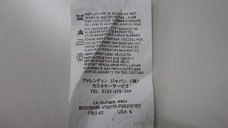 ケアラベル