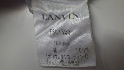 ケアラベル