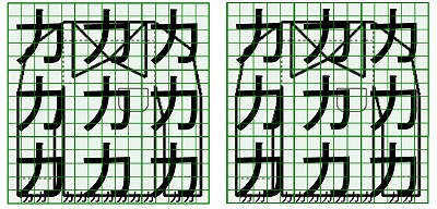 お預り時点の汚れの状態