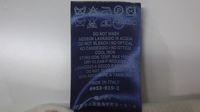 ケアラベル