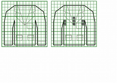 お預り時点の損傷の状態
