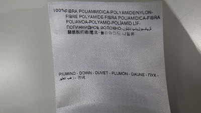 ケアラベル