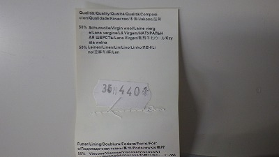 ケアラベル