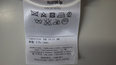 ケアラベル