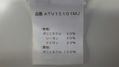 ケアラベル