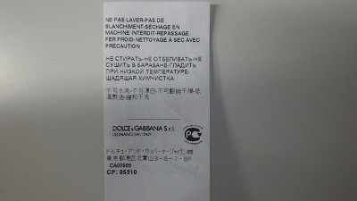 ケアラベル
