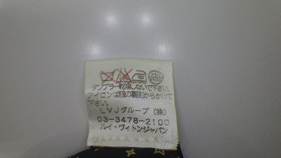 ケアラベル