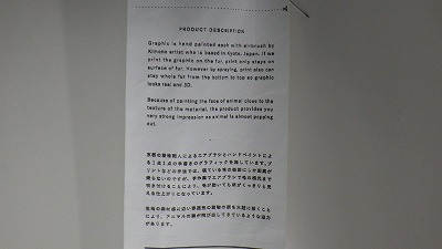 ケアラベル