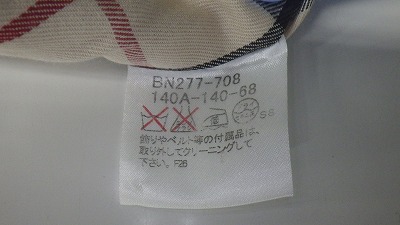 ケアラベル
