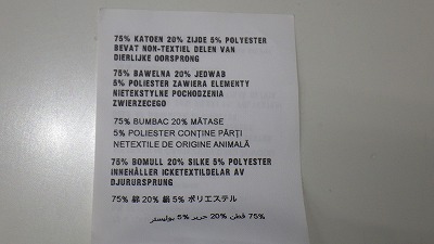 ケアラベル