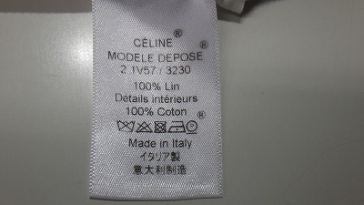 ケアラベル