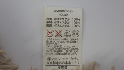 ケアラベル
