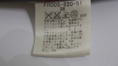 ケアラベル