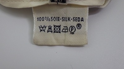 ケアラベル