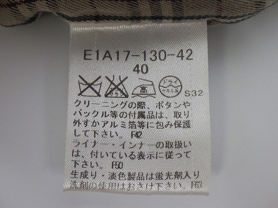 ケアラベル