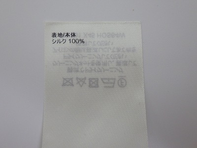 ケアラベル
