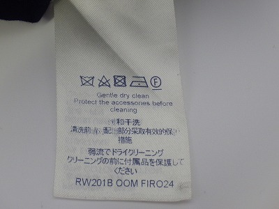 ケアラベル