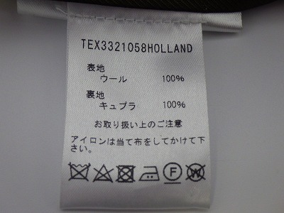 ケアラベル