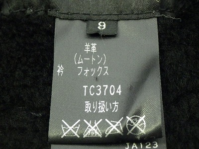 ケアラベル