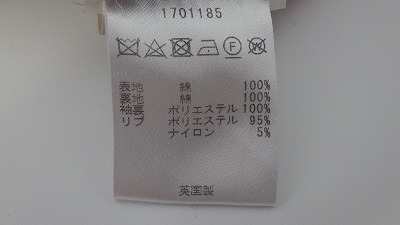 ケアラベル