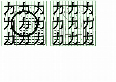 お預り時点の汚れの状態