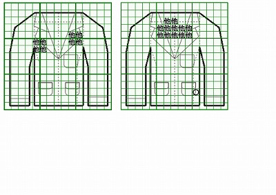 お預り時点の損傷の状態