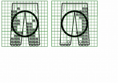 お預り時点の汚れの状態