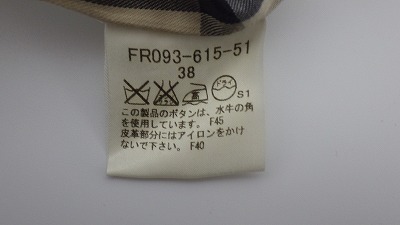 ケアラベル